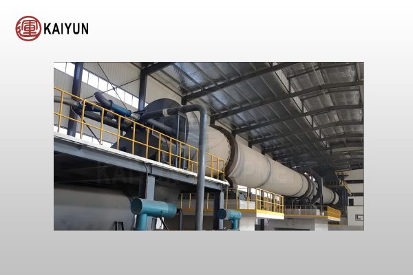 Metallurgical Rotary Kiln