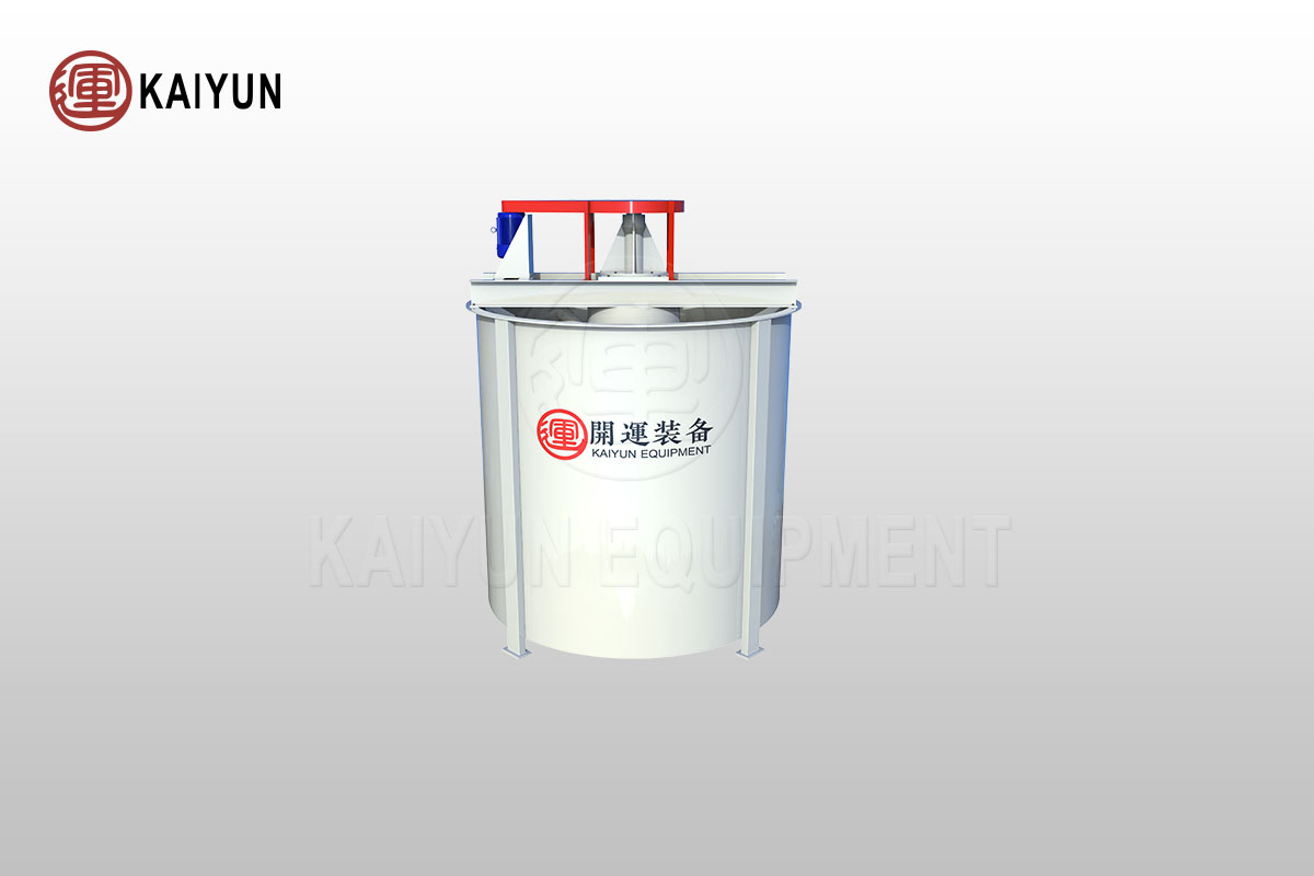 Chemical Reagent Agitation Tank