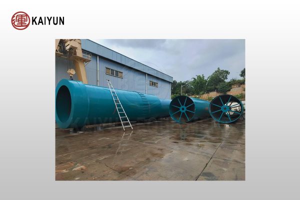 Lithium Carbonate Rotary Kiln