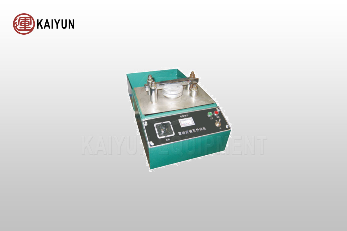 DF-4 Electromagnetic Sample Preparation Crusher